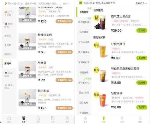 今日一线爆料给奖金吗,揭秘奖金背后的秘密