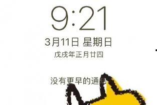 奥系最新爆料,揭秘娱乐圈幕后真相与明星隐私曝光